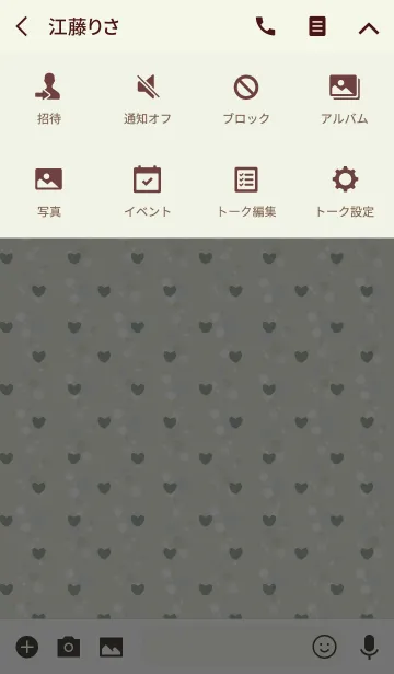[LINE着せ替え] Dot5 / green (heart)の画像4
