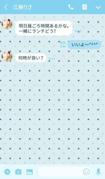 [LINE着せ替え] Check4 / light blueの画像3