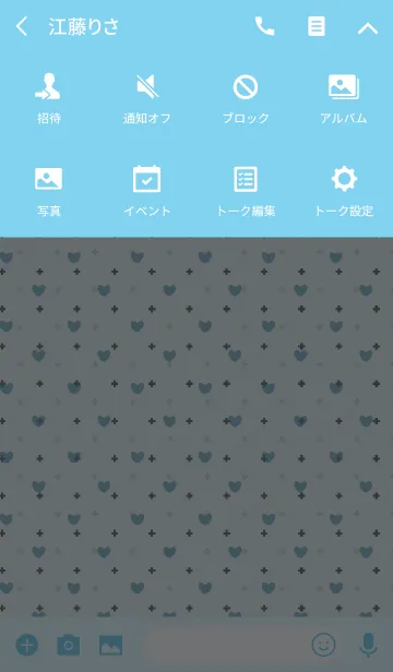 [LINE着せ替え] Check4 / light blue (heart)の画像4
