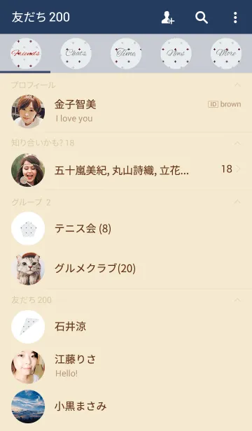 [LINE着せ替え] Check4 / light grayの画像2