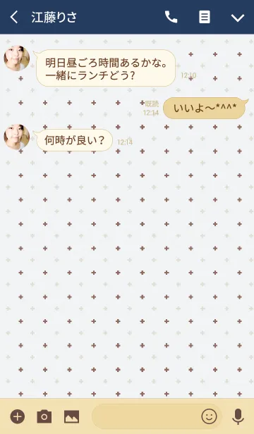 [LINE着せ替え] Check4 / light grayの画像3