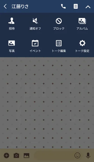 [LINE着せ替え] Check4 / light grayの画像4