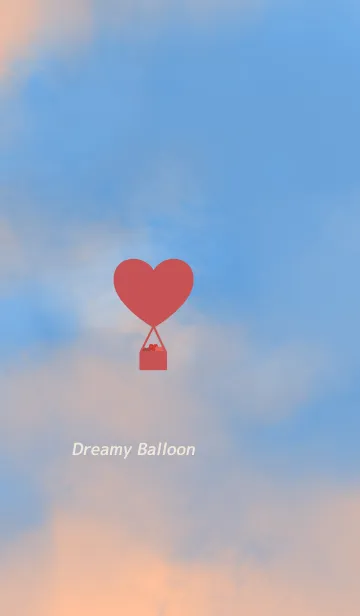 [LINE着せ替え] ハート気球の画像1