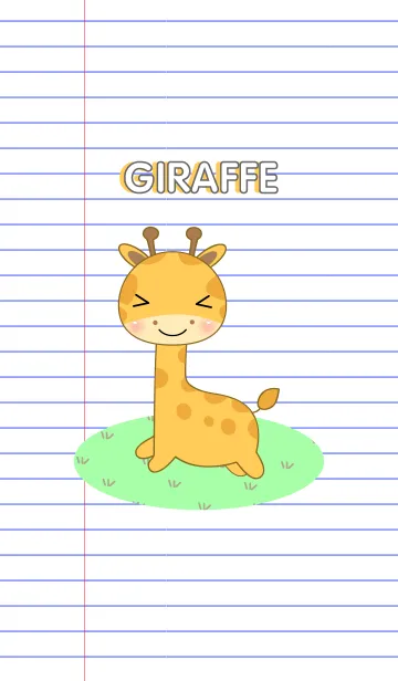 [LINE着せ替え] Giraffe On Paper theme(jp)の画像1