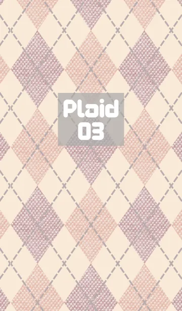 [LINE着せ替え] Plaid 03の画像1