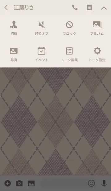 [LINE着せ替え] Plaid 03の画像4