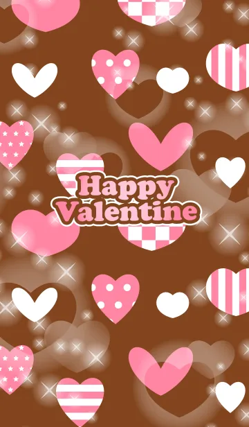 [LINE着せ替え] バレンタイン★ハートの画像1