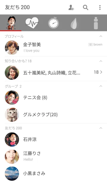 [LINE着せ替え] Boy Pisanuの画像2