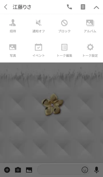 [LINE着せ替え] ♡大人可愛い冬コーデ♡フラワーチャーム②の画像4