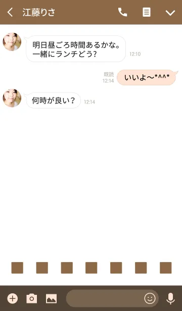 [LINE着せ替え] シンプル スクエア※ブラウンの画像3