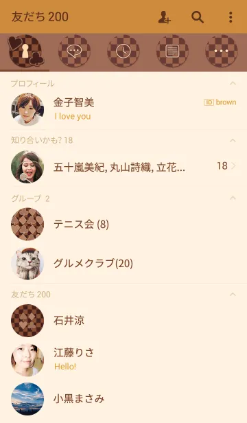 [LINE着せ替え] バレンタイン・チェッカーの画像2