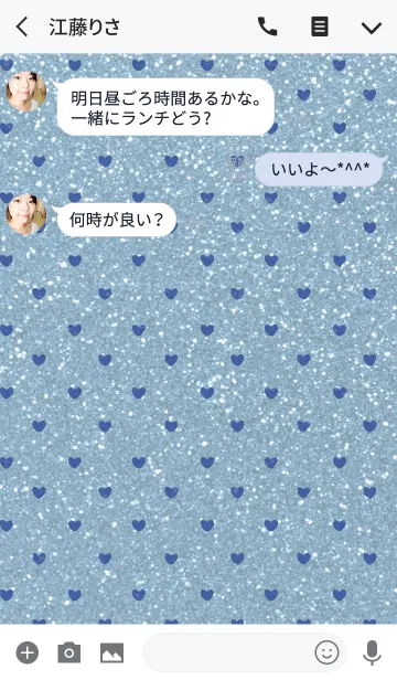 [LINE着せ替え] Glitter / blue (heart)の画像3