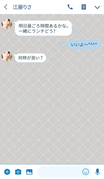 [LINE着せ替え] Check / dark grayの画像3