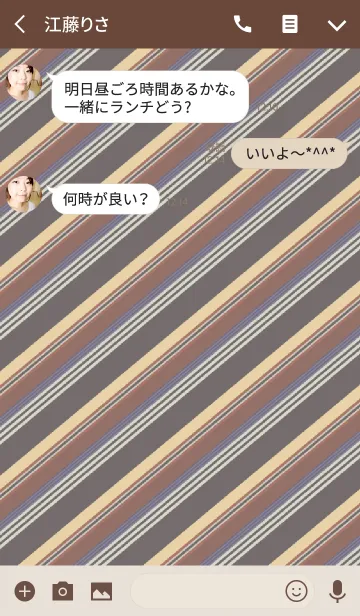 [LINE着せ替え] stripe2 / beige and brownの画像3