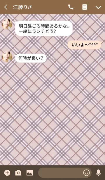 [LINE着せ替え] Check5 / pinkの画像3