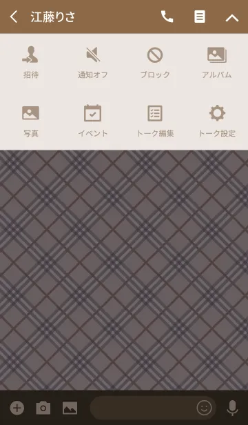 [LINE着せ替え] Check5 / pinkの画像4