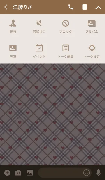 [LINE着せ替え] Check5 / pink (heart)の画像4