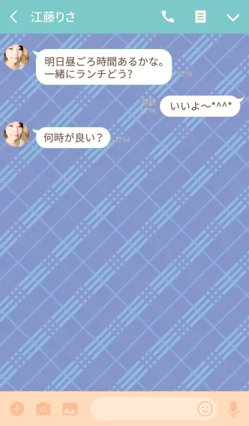 [LINE着せ替え] Check5 / blueの画像3