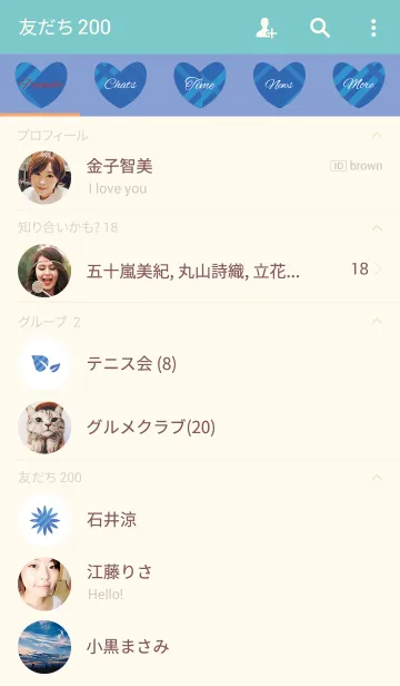 [LINE着せ替え] Check5 / blue (heart)の画像2