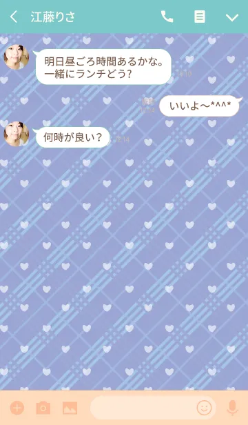 [LINE着せ替え] Check5 / blue (heart)の画像3