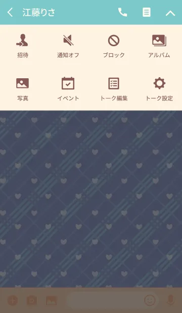 [LINE着せ替え] Check5 / blue (heart)の画像4