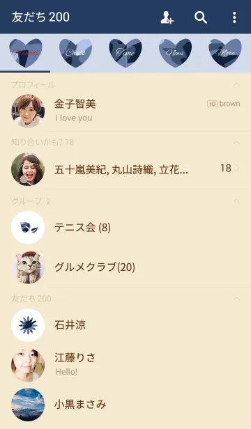 [LINE着せ替え] camouflage / darkgray and navy (heart)の画像2