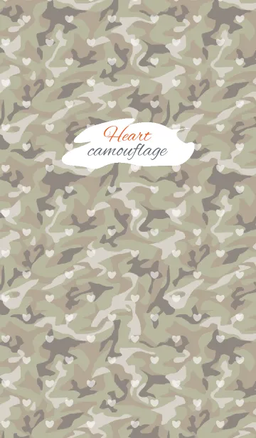 [LINE着せ替え] camouflage / green and brown (heart)の画像1