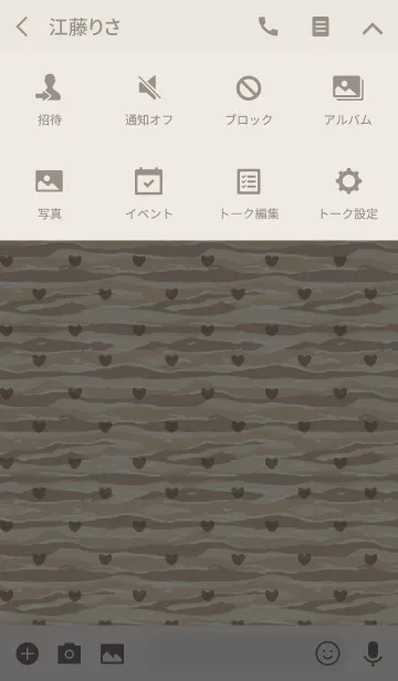 [LINE着せ替え] camouflage2 / beige (heart)の画像4