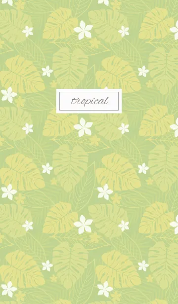 [LINE着せ替え] tropical / greenの画像1