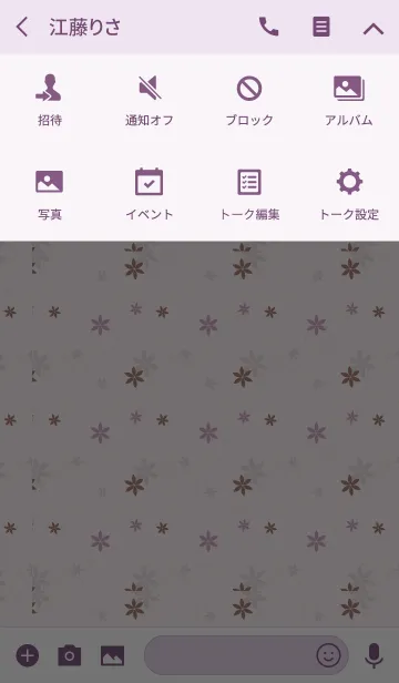 [LINE着せ替え] flower3 / pinkの画像4