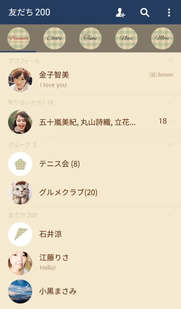 [LINE着せ替え] check6 / beigeの画像2