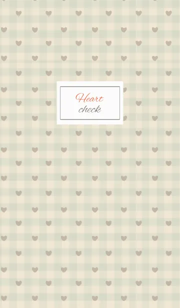 [LINE着せ替え] check6 / beige (heart)の画像1