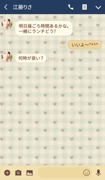 [LINE着せ替え] check6 / beige (heart)の画像3
