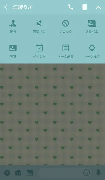 [LINE着せ替え] check6 / yellow green (heart)の画像4