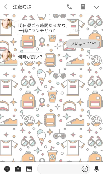 [LINE着せ替え] ポップでカラフルなアイコンによるデザインの画像3