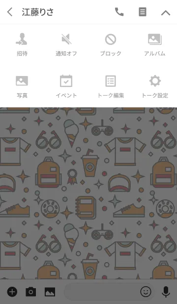 [LINE着せ替え] ポップでカラフルなアイコンによるデザインの画像4