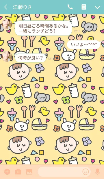 [LINE着せ替え] かわいいあかちゃん（黄色）の画像3