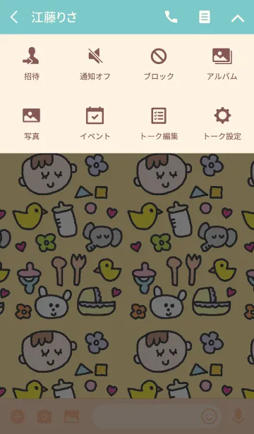 [LINE着せ替え] かわいいあかちゃん（黄色）の画像4