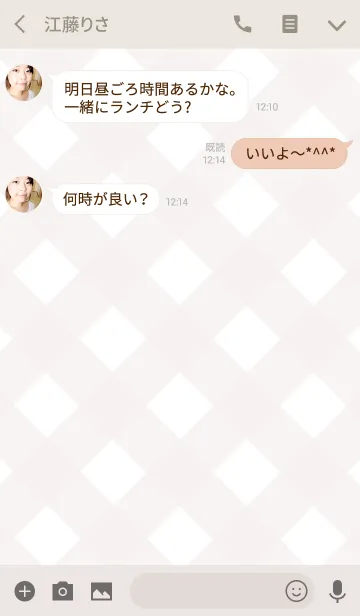 [LINE着せ替え] Beige Ginghamの画像3