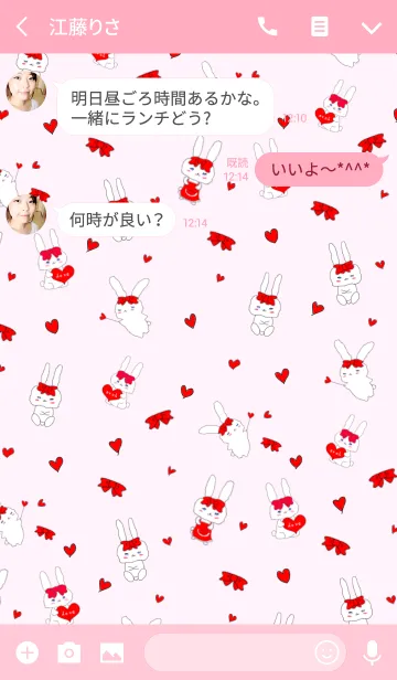 [LINE着せ替え] FancyRabbit！の画像3