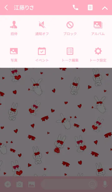 [LINE着せ替え] FancyRabbit！の画像4