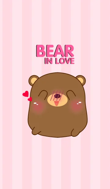 [LINE着せ替え] Cute Fat Bear In Love Theme(jp)の画像1
