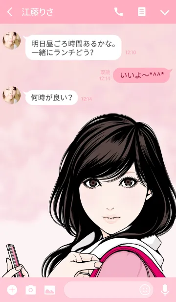 [LINE着せ替え] PINK GIRLY STYLEの画像3