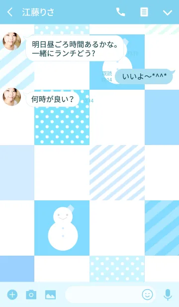 [LINE着せ替え] 雪だるま×チェックの画像3