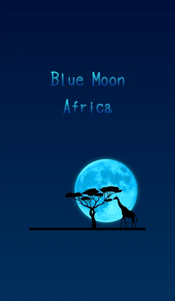 [LINE着せ替え] Blue Moon Africaの画像1