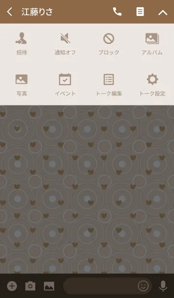 [LINE着せ替え] Dot7 / brown (heart)の画像4
