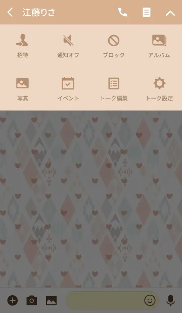 [LINE着せ替え] Nordic / orange (heart)の画像4