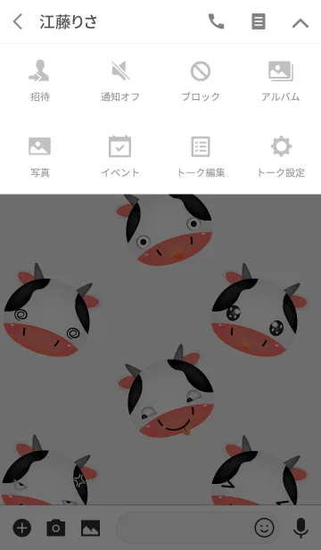 [LINE着せ替え] Simple Emotions Face Cow Theme(jp)の画像4