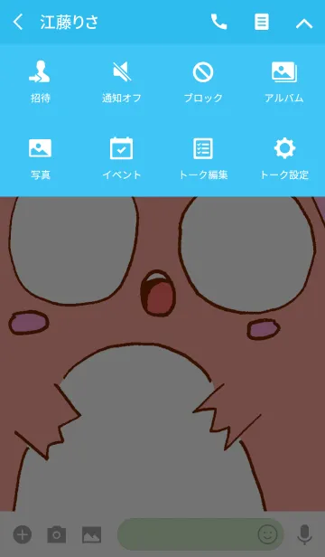 [LINE着せ替え] もちもちしたうみのいきものたちの画像4