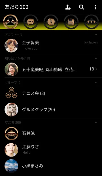 [LINE着せ替え] 家紋 25（丸に笠）<銅>の画像2